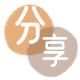 阳泉绍兴信用卡接单平台☀️诚信信用卡24小时在线靠谱商家推荐